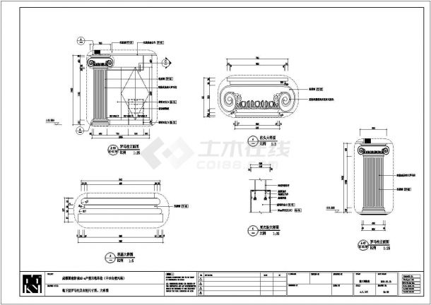 某新城地下层柜CAD大样施工节点图-图二