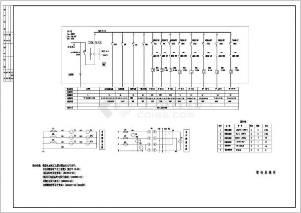 某船厂水泵站电气CAD设计节点平立面图-图一