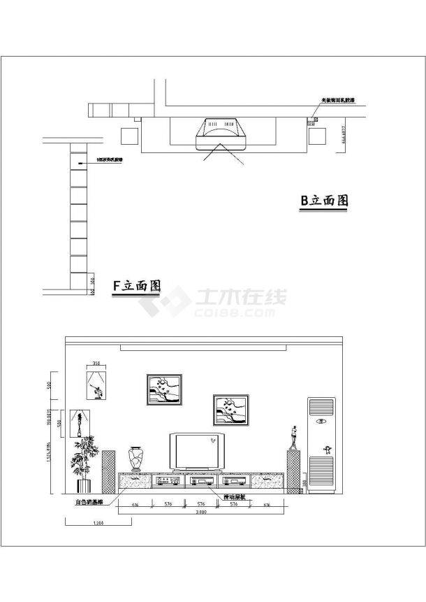 【杭州】某大成样板房室内装修CAD施工设计全套sj图-图二