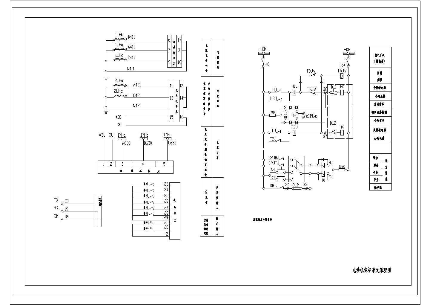 某电动机保护单元原理图CAD节点设计图