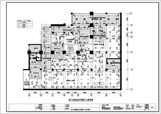 某国际大酒店局部室内装修地下洗衣区CAD完整节点图纸-图一