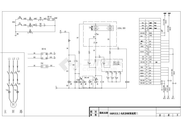 某各种电机控制CAD详细设计原理图-图二