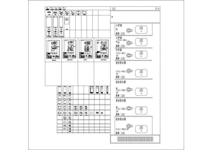某柜体面板标准图块CAD详细构造_图1