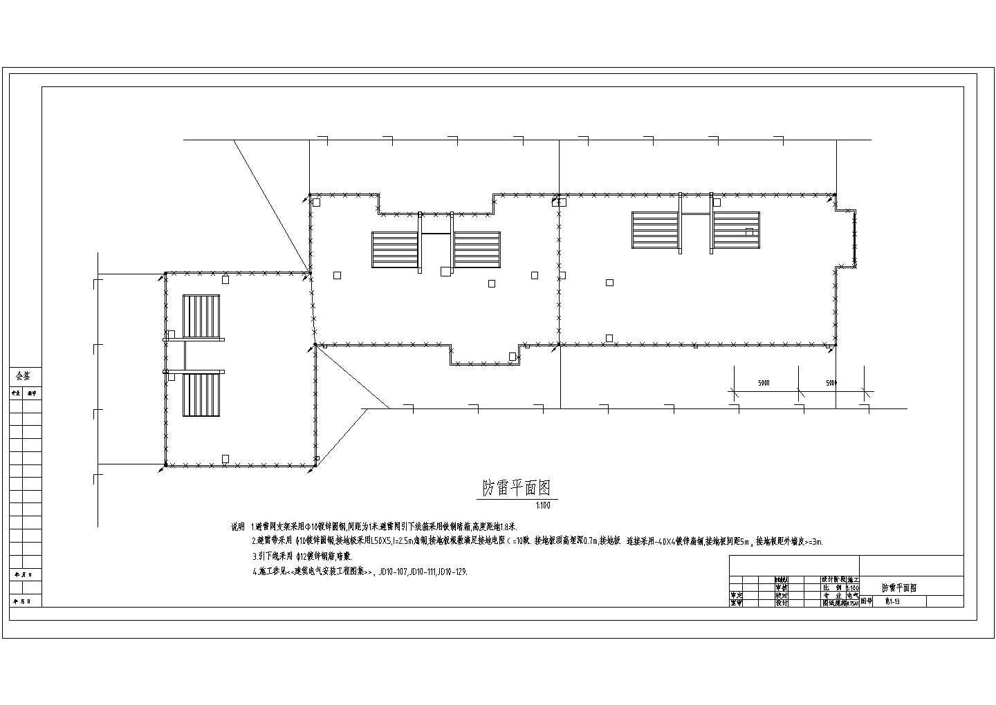 某六层住宅楼电气CAD详细节点完整设计