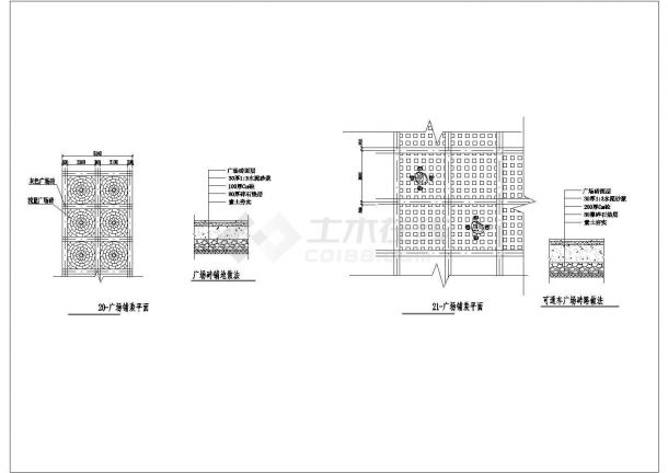某广场铺装CAD平立剖详细设计方案-图一