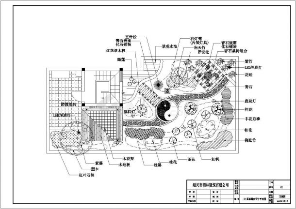 西安市雁塔区某大型人才市场办公楼屋顶景观花园平面设计CAD图纸-图一