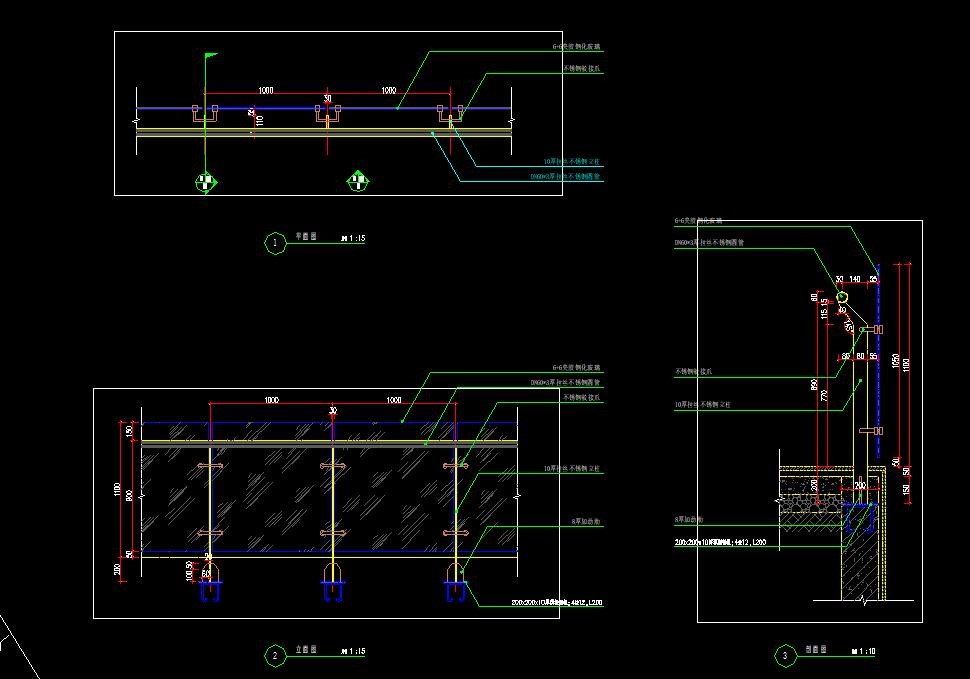 不锈钢玻璃栏杆护栏围栏CAD施工图详图   