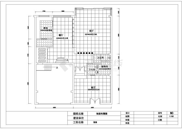 亳州市中式风格小区装修设计图【含平面图，客厅主卧室书房图】-图一