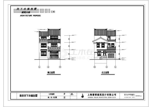 青岛市某经典别墅建筑方案设计CAD布置图-图二