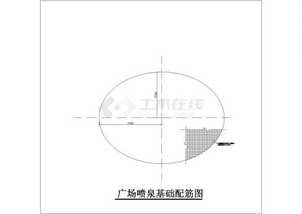 江西省南昌市市区某广场椭圆型喷泉CAD施工详图纸-图二
