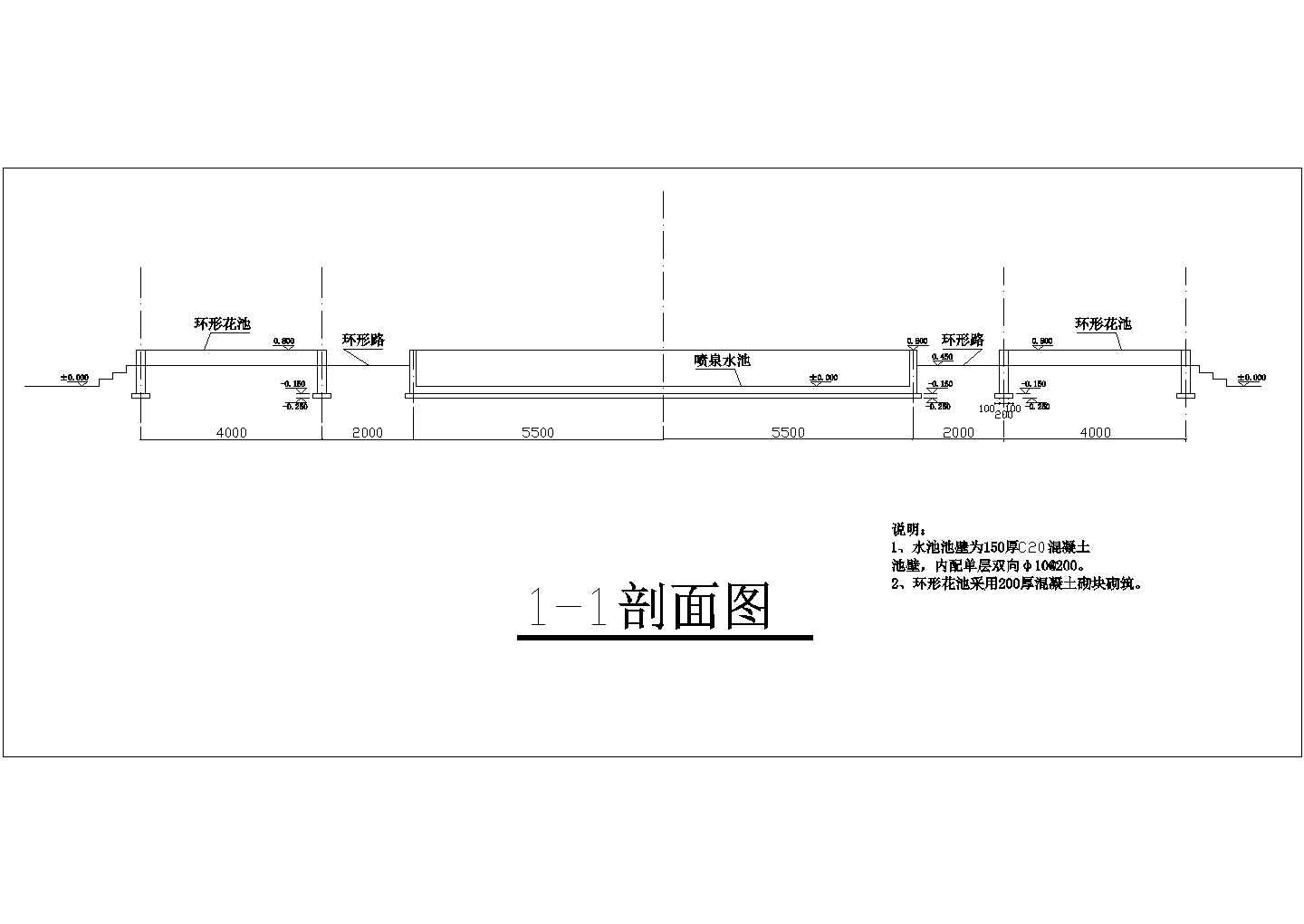 江西省南昌市市区某广场椭圆型喷泉CAD施工详图纸