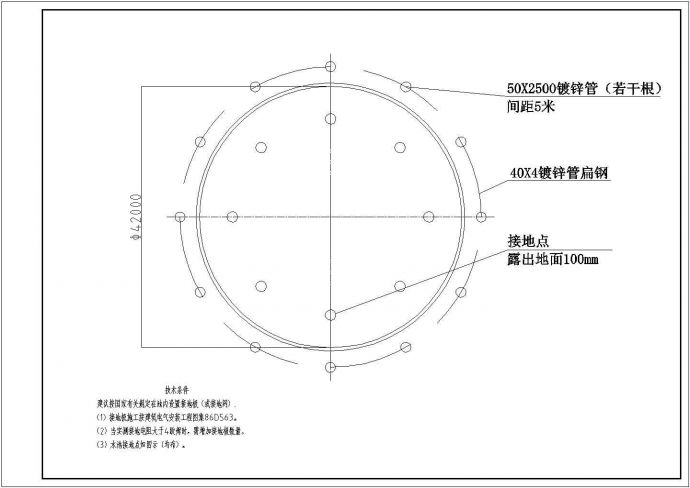 旱喷泉江西省新余市某生态公园内喷泉设计CAD图_图1