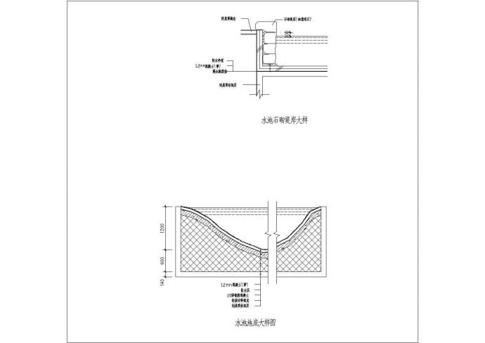 某水池方案CAD节点平立面设计_图1