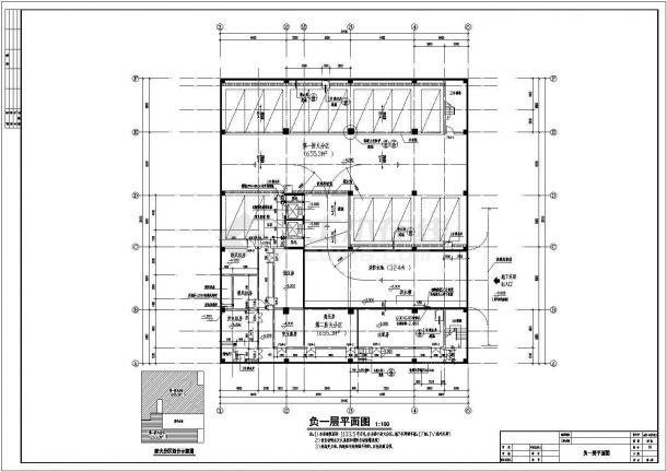 河南省焦作市某创业大厦建筑结构防雷施工图（带节能设计）-图一