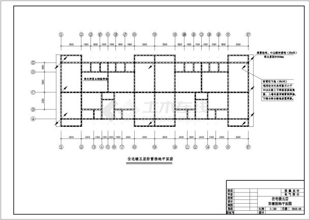 长春市某六层住宅楼防雷接地施工设计CAD图-图一