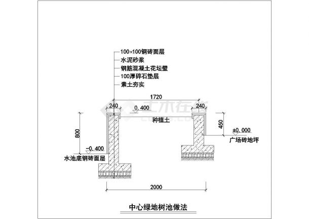 湖北省宜昌市某中心绿地喷泉施工设计CAD图-图一