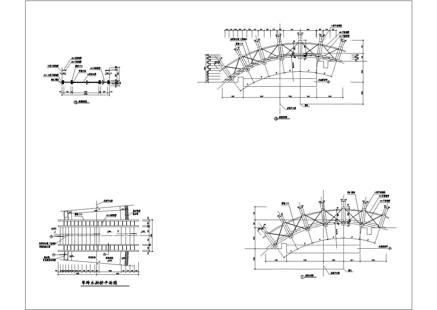 某单跨木拱桥CAD节点平立面设计