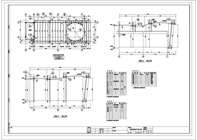 某装饰架屋面结构CAD详细设计平面及立面图_图1