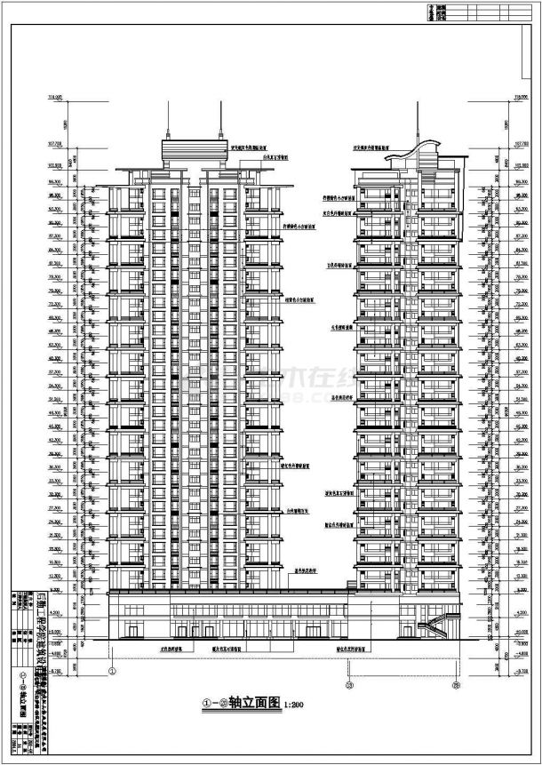 高层商住楼全套建筑设计方案CAD图-图二