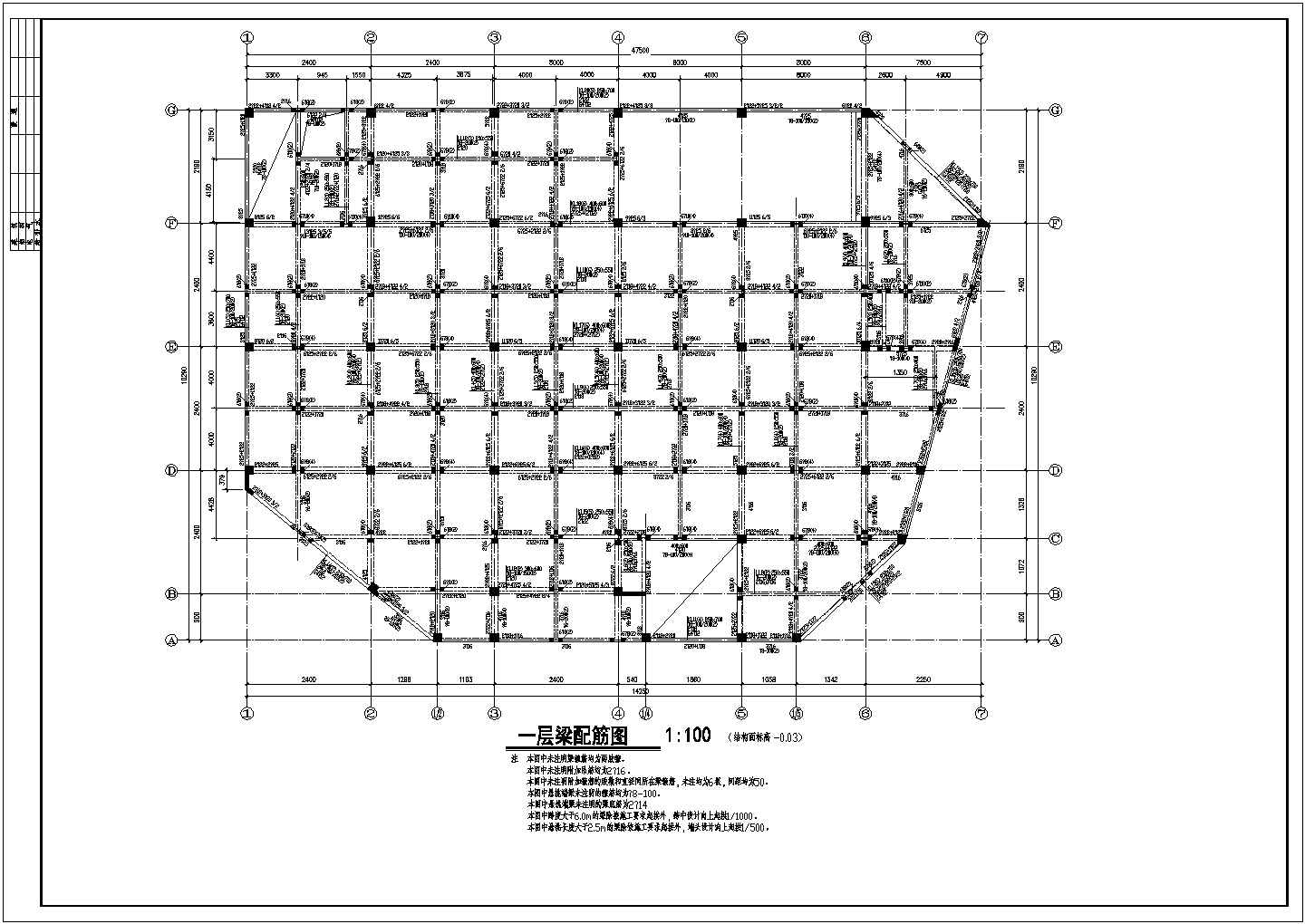 安徽省芜湖市步行街某商铺框架结构施工设计CAD图