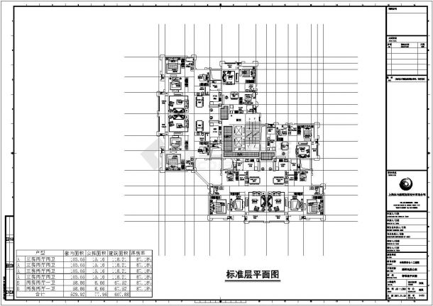 合肥市中海花园小区小区住宅楼标准层平面设计CAD图纸（1梯6户）-图一