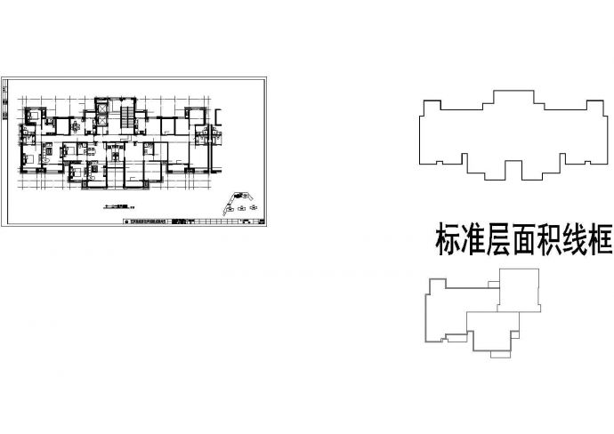 蚌埠市利康花园小区高层住宅楼标准层平面设计CAD图纸（1梯4户）_图1