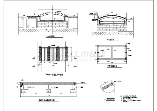某单跨钢木混材拱桥CAD详细全套设计图纸-图一