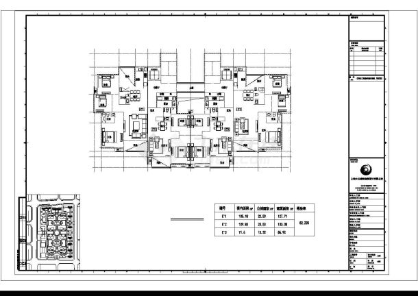 西安市开元壹号小区住宅楼标准层平面设计CAD图纸（单层4户/2套方案）-图一