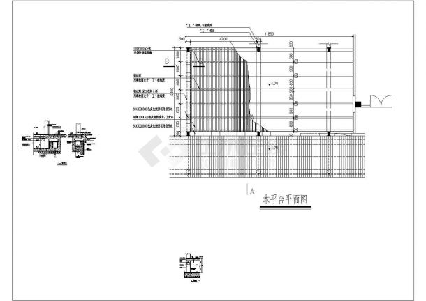某木平台CAD设计节点完整详图-图一