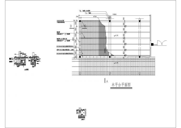 某木平台CAD设计节点完整详图_图1