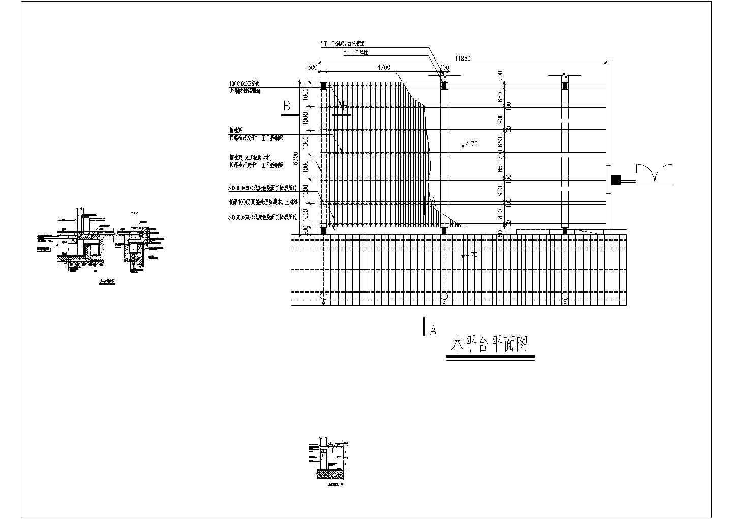 某木平台CAD设计节点完整详图