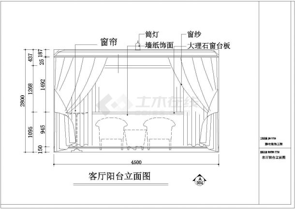 昆山市某自建别墅家庭室内装修cad平面施工图纸-图一