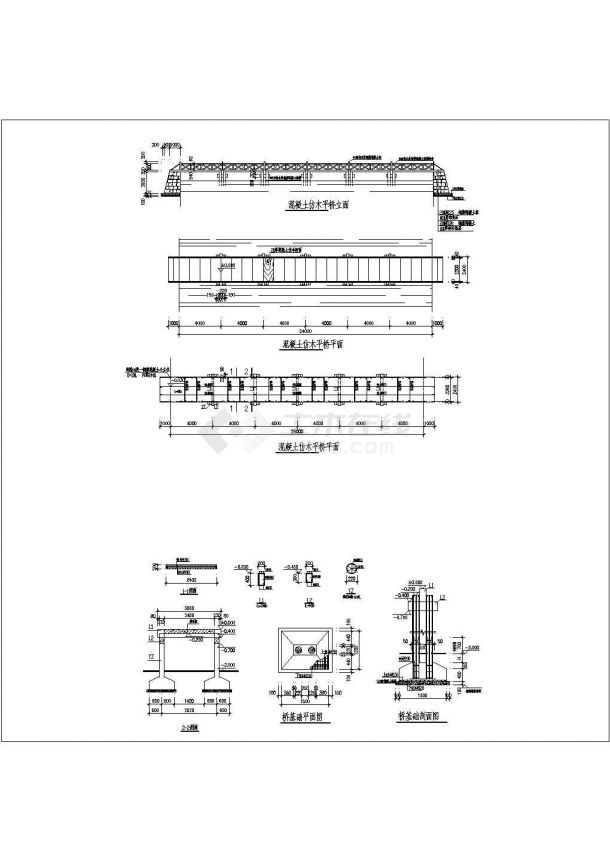 某混凝土仿木平桥CAD大样构造全套图纸-图一