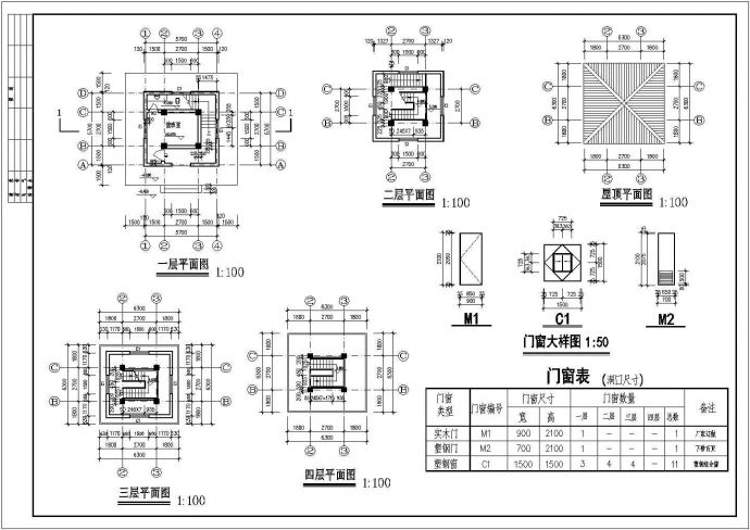 某岸边了望塔建筑规CAD图_图1