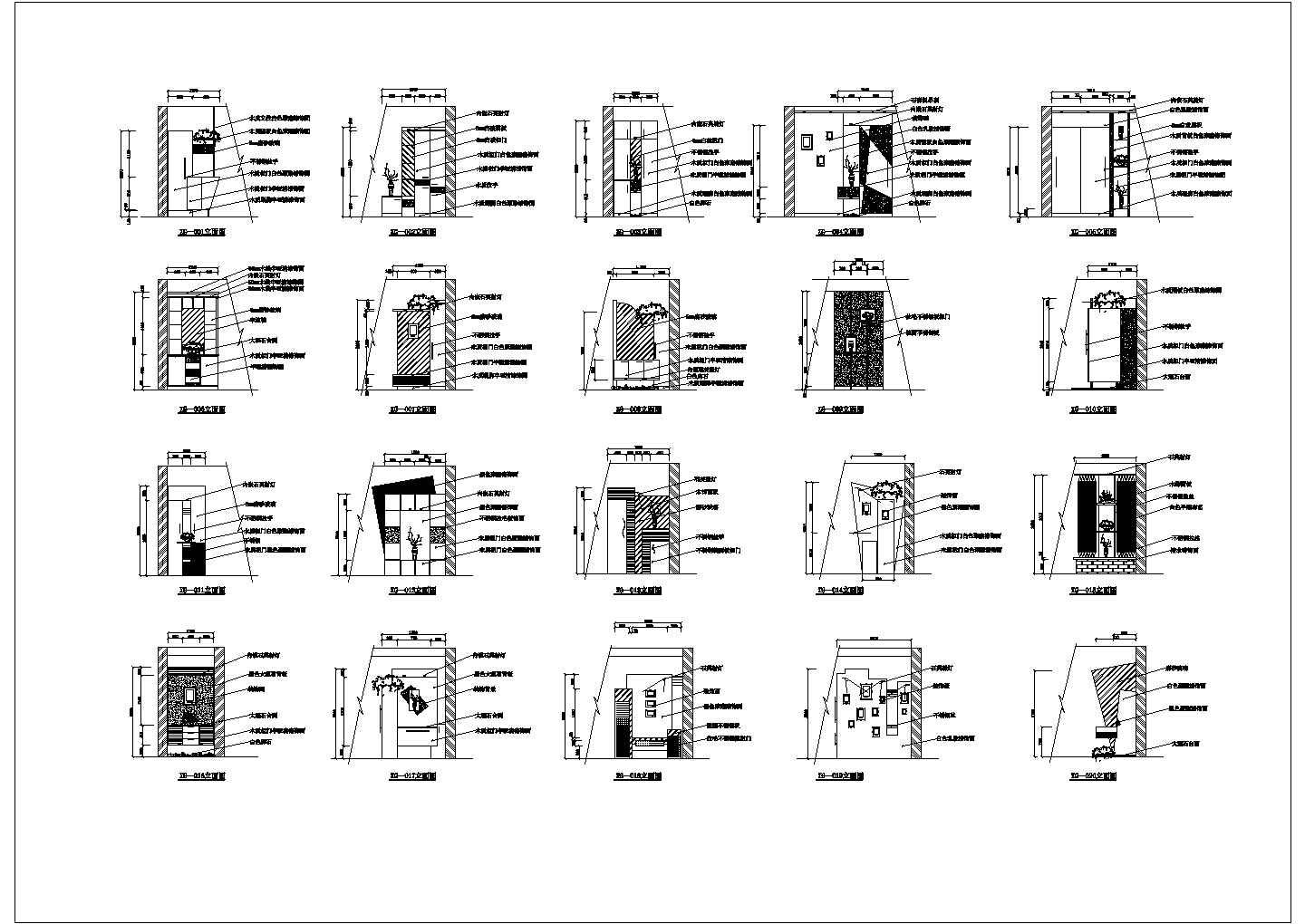 襄阳玄关衣帽柜施工期临建用房设计CAD全套建筑施工图