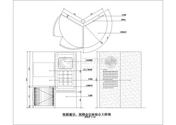 西安移动通信体验台详细设计全套施工cad图-图二