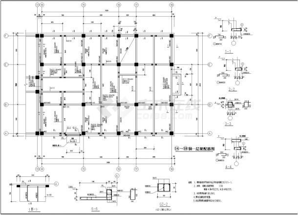 沈阳市经济技术开发区燕赛湖区某六层混凝土框架办公楼结构施工图-图二