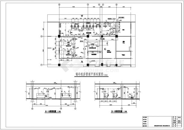洛阳冷冻机房平面及空调水系统设计全套施工cad图-图二