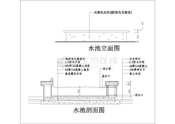 某水池CAD节点完整详细方案图纸-图一