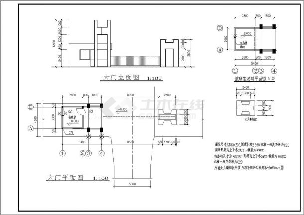 某大门建筑结构CAD设计全套施工图-图二