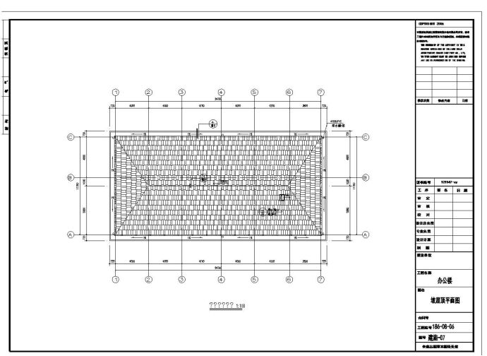五层混凝土框架结构办公楼建筑施工图_图1