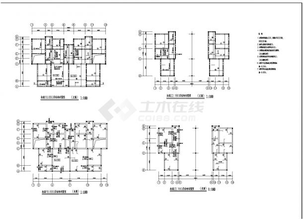 小型三层办公楼混凝土框架结构设计施工图-图一