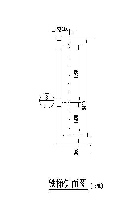 复合式衬砌隧道蓄水池检查井节点设计施工图-图一