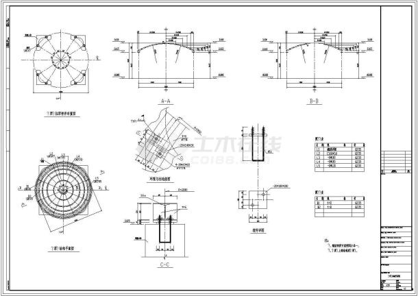 某穹顶CAD详细完整设计结构平面图-图一