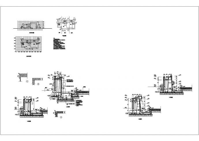 某跌水池CAD节点构造设计方案图_图1