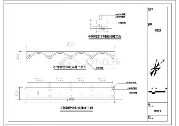 某木制座凳CAD平立剖节点示意图-图一