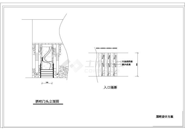 某豪华酒吧装修设计CAD完整室内构造详细图纸-图一