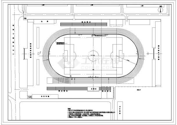 某标准中学操场CAD节点建筑设计施工图-图一