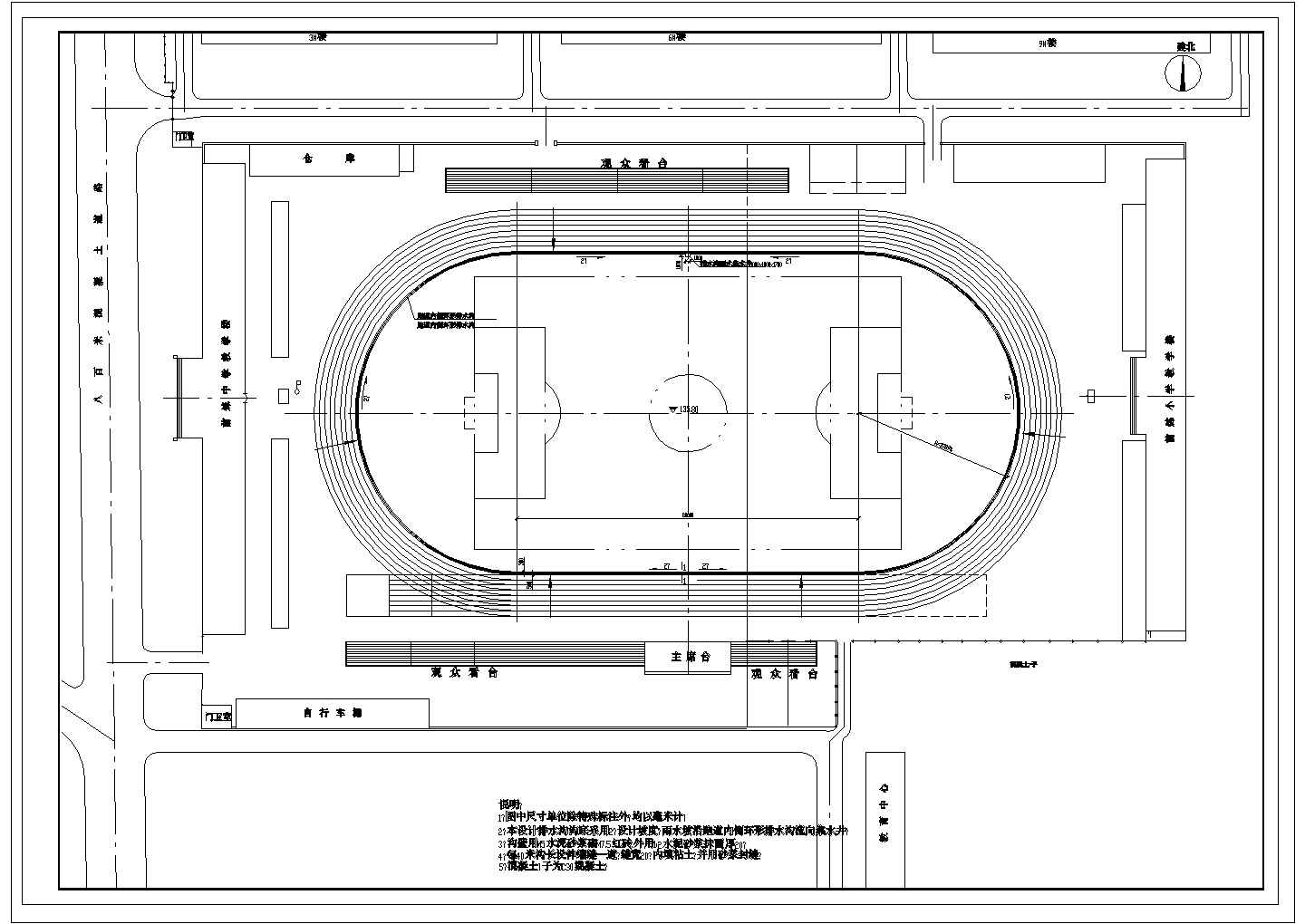 某标准中学操场CAD节点建筑设计施工图