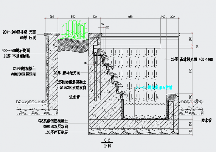 某跌水花坛CAD设计全套完整施工图_图1